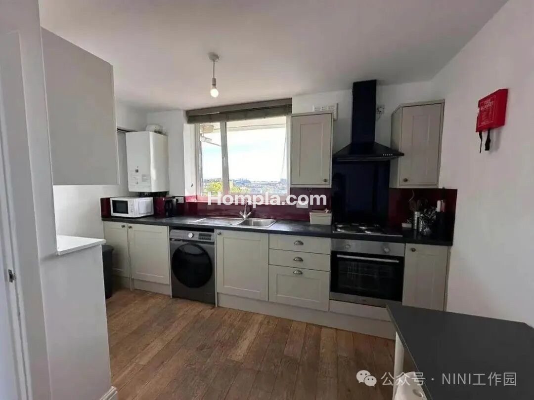Englefield apartment