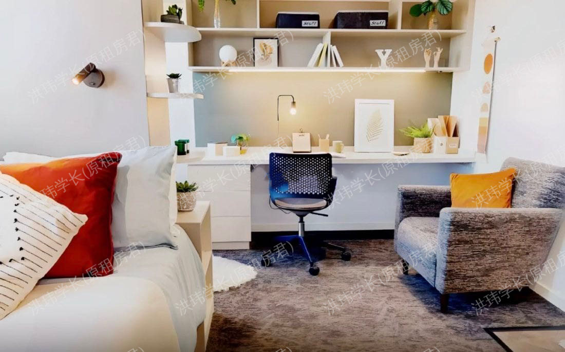 IQ Vega student accommodation公寓