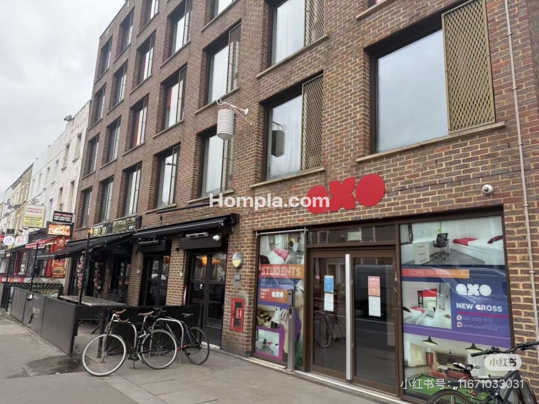 AXO New Cross apartment