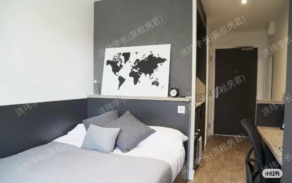 Vita Lewisham Exchange公寓
