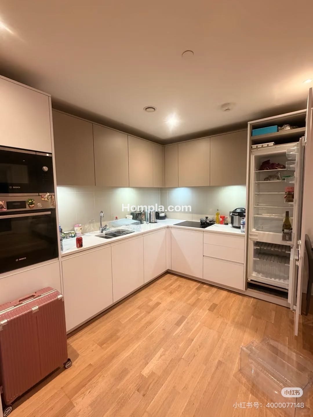Meranti apartment