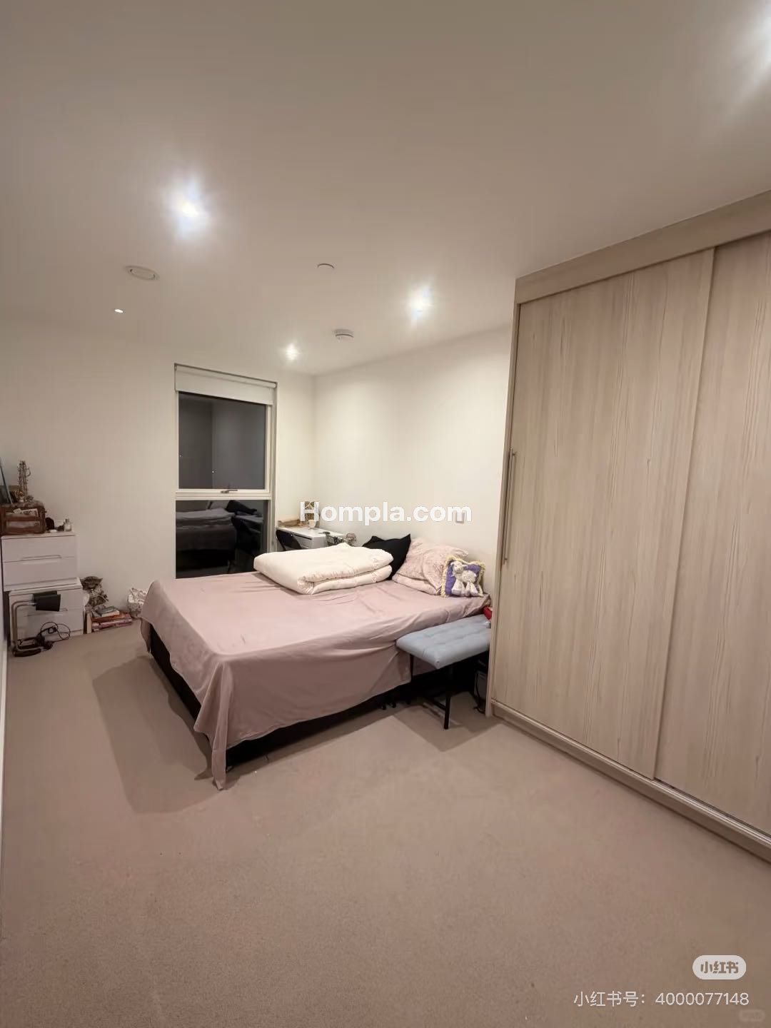 Meranti apartment