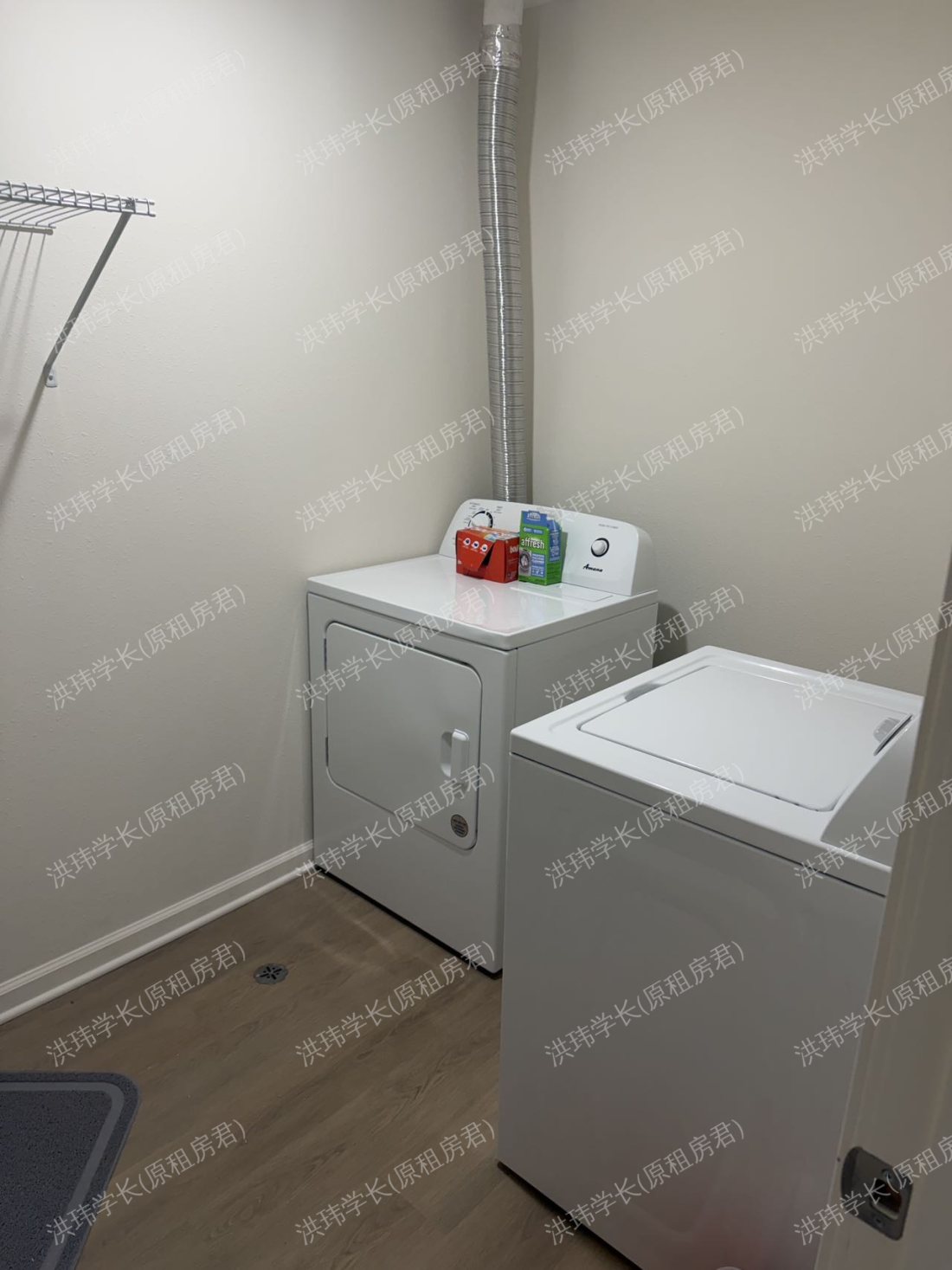 Arbor Glen Apartment公寓