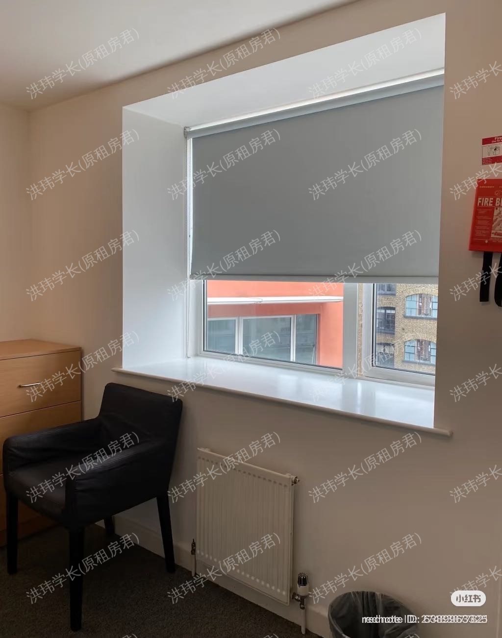 Herbal Hill Studios公寓