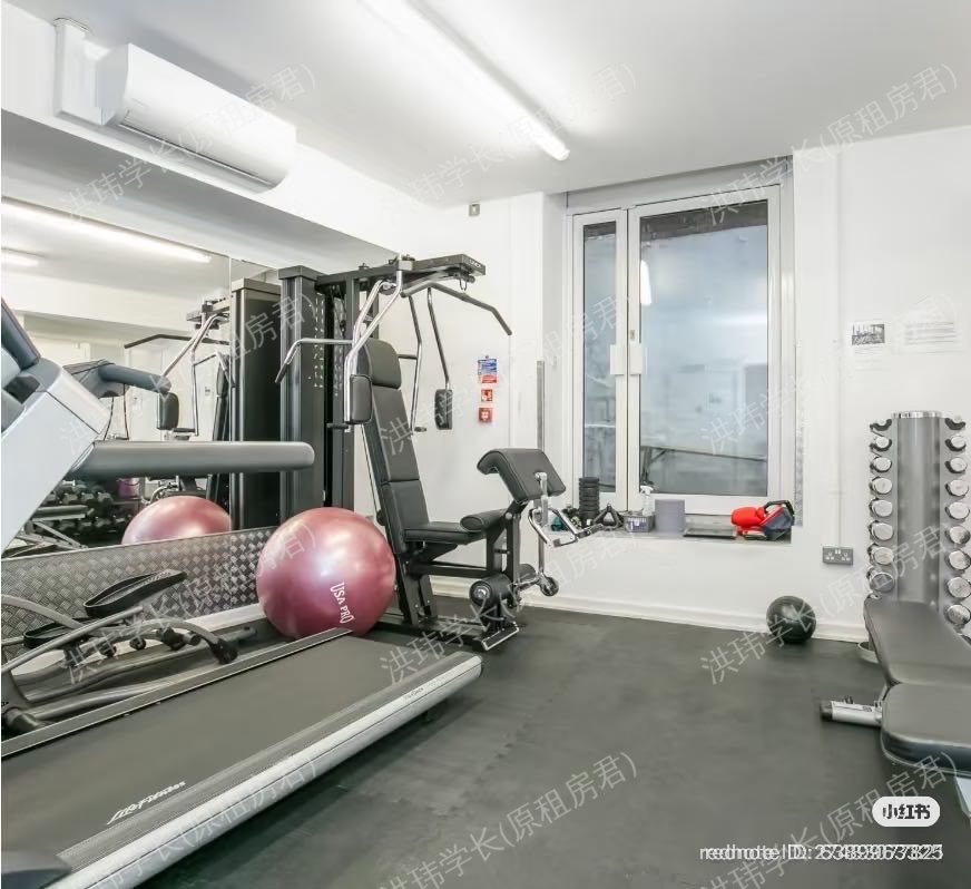 Herbal Hill Studios公寓