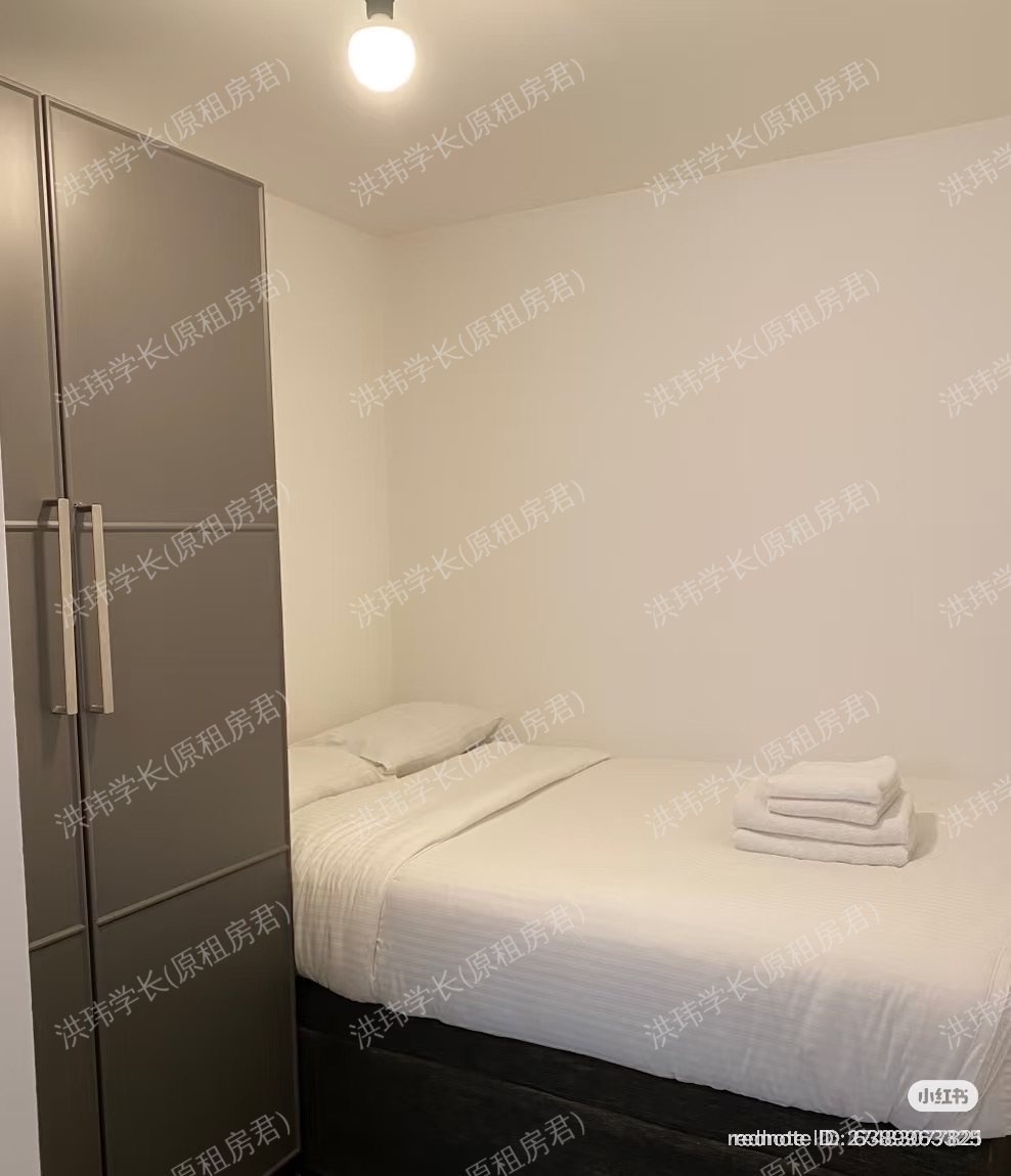 Herbal Hill Studios公寓