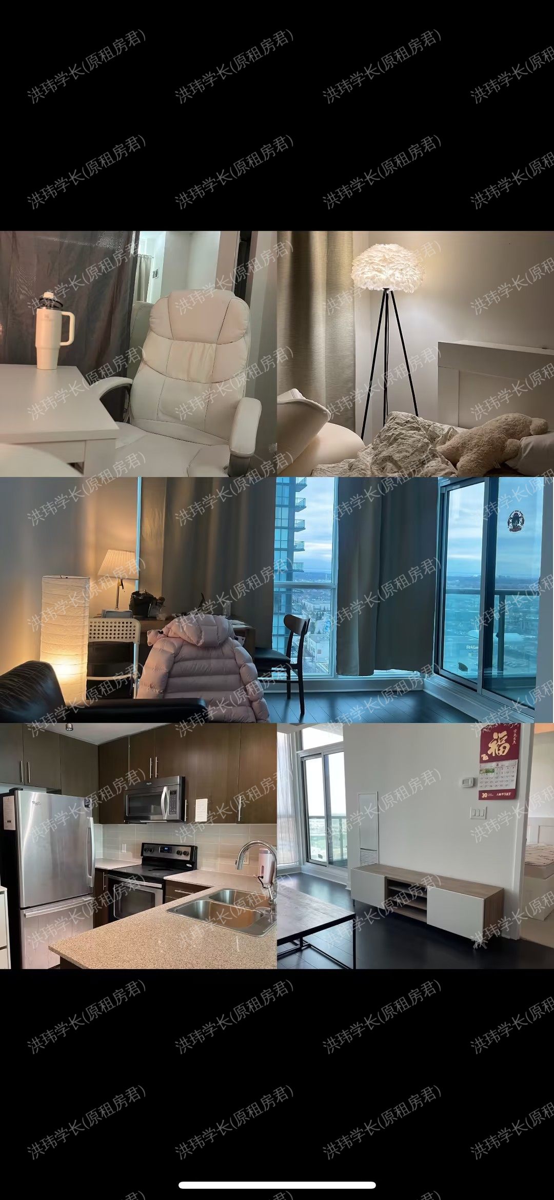 Pinnacle Grand Park公寓