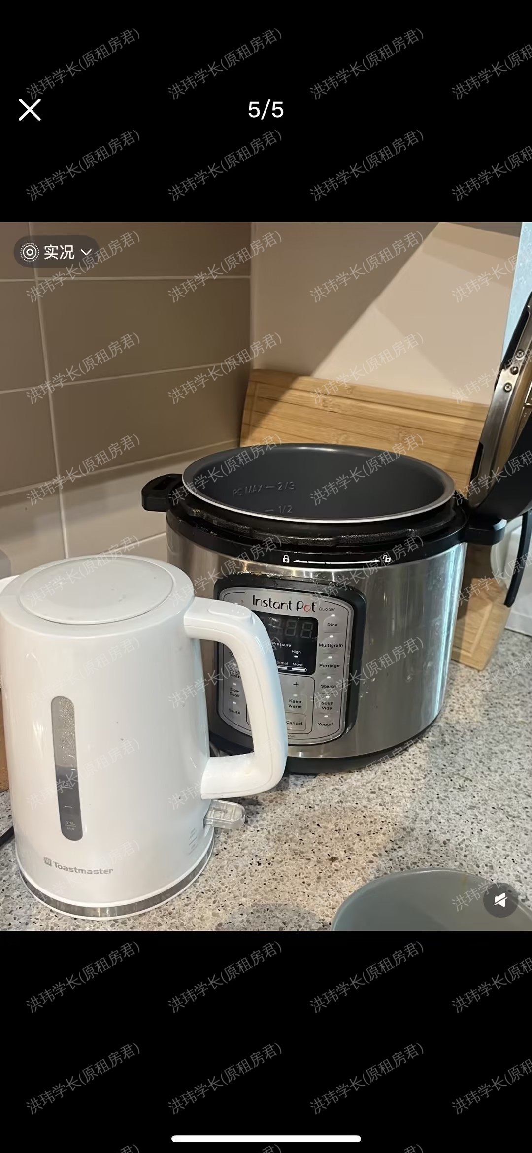 Pinnacle Grand Park公寓