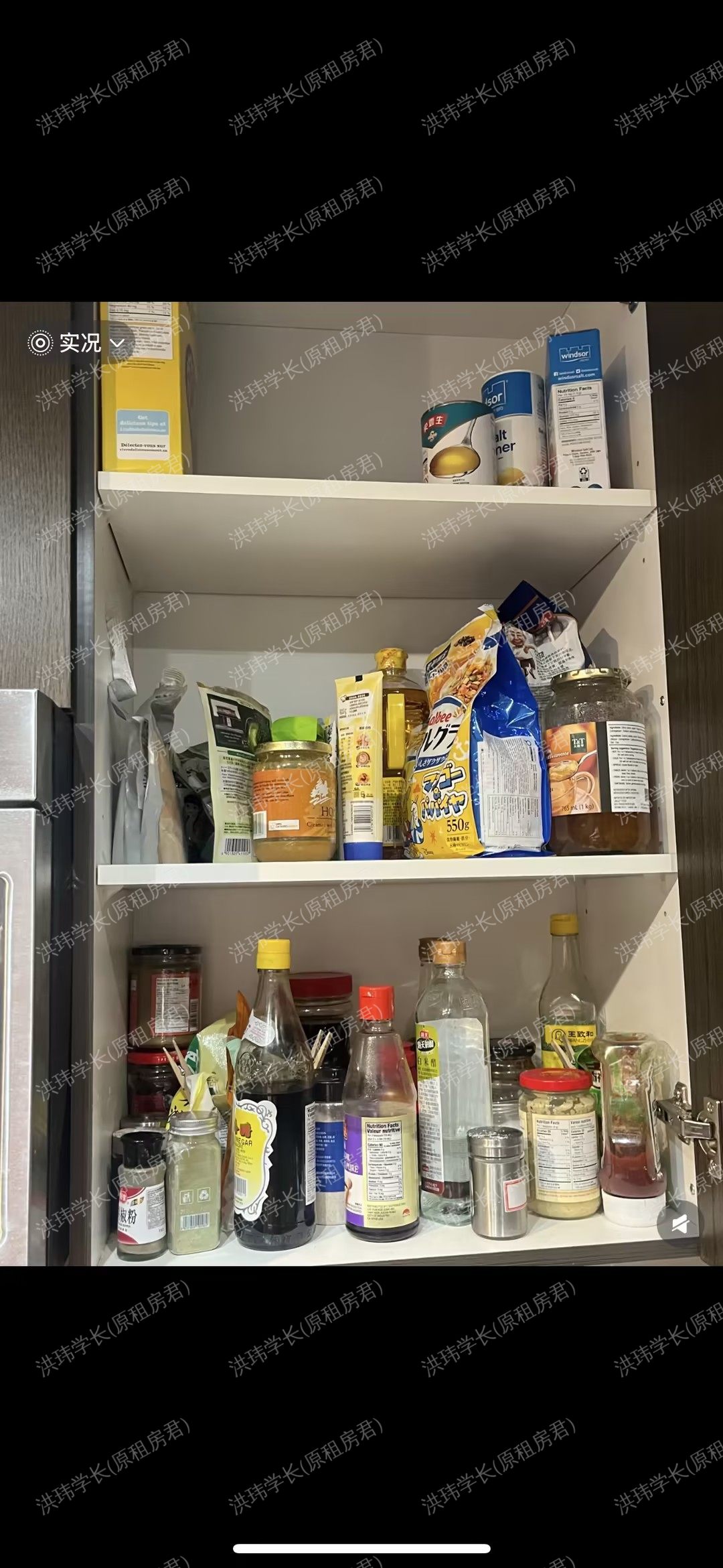 Pinnacle Grand Park公寓