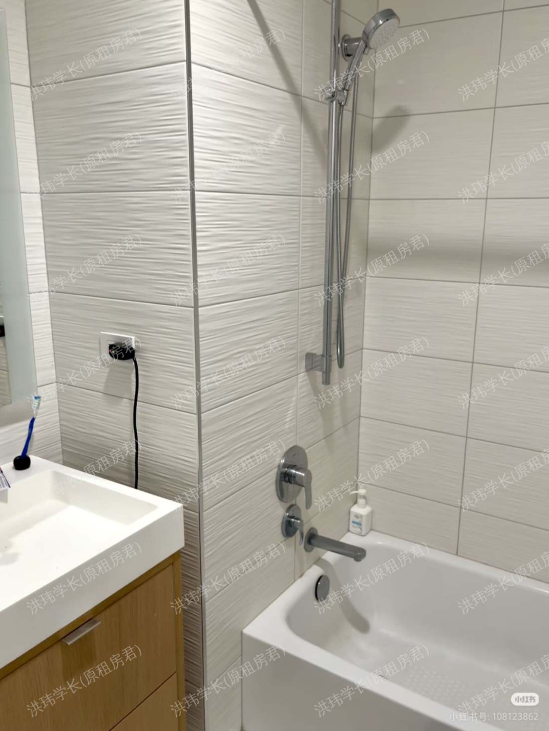 lic sven studio公寓