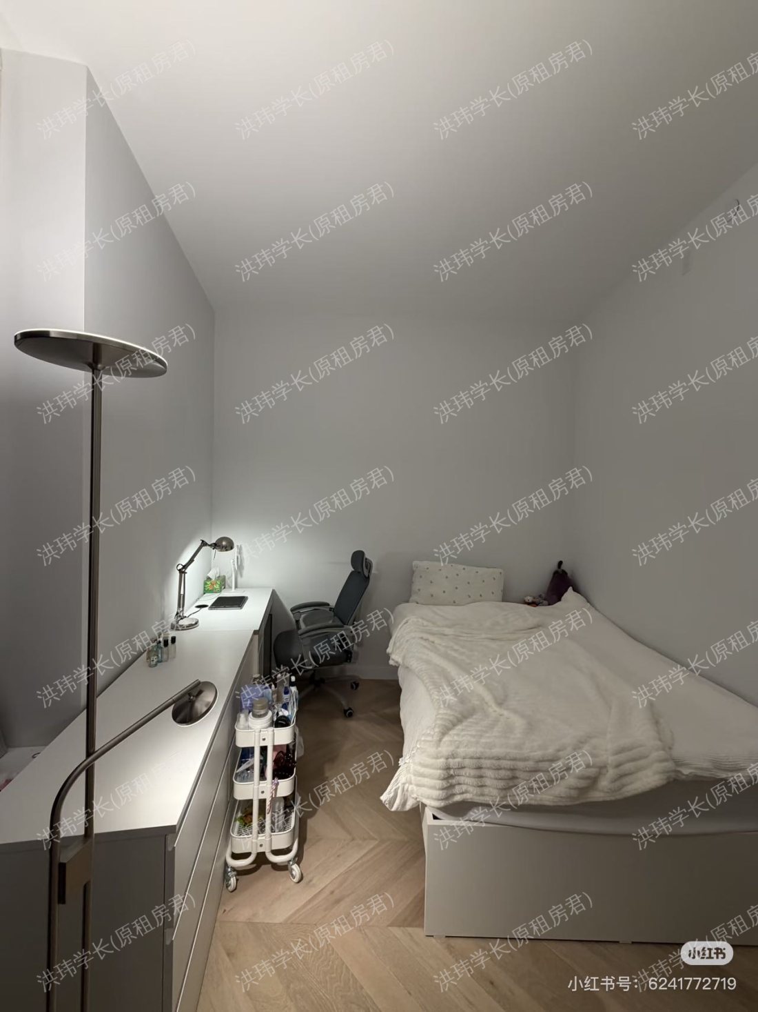 Long Island City公寓