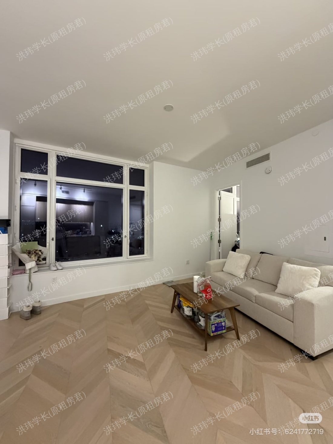 Long Island City公寓