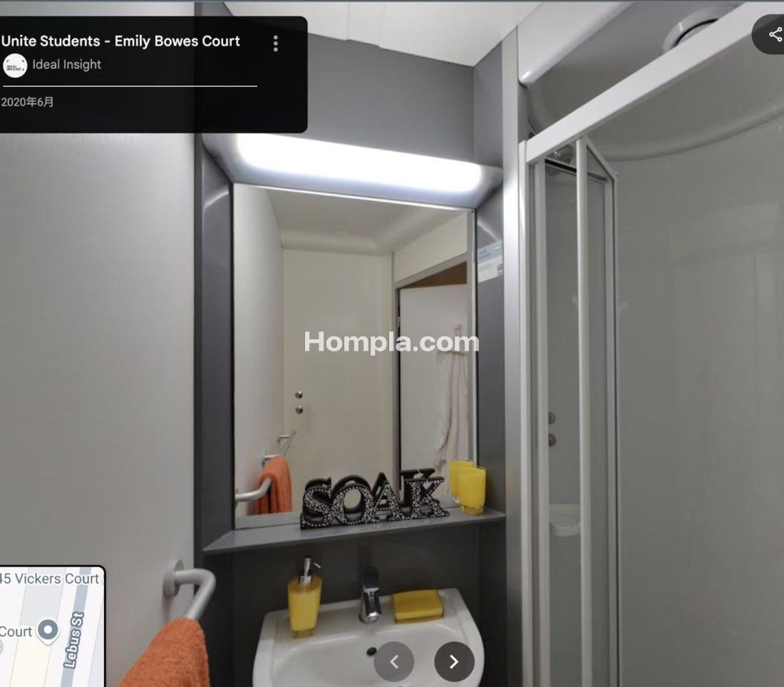 Emily Bowes Court apartment