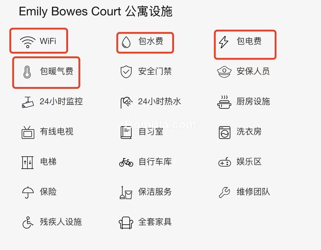 Emily Bowes Court apartment