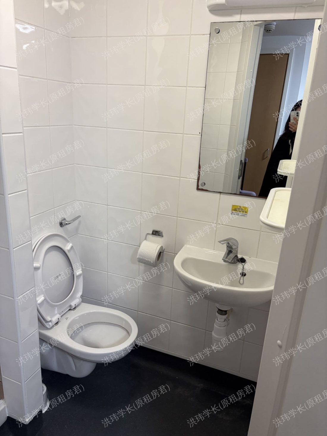 Lillian Knowles House公寓