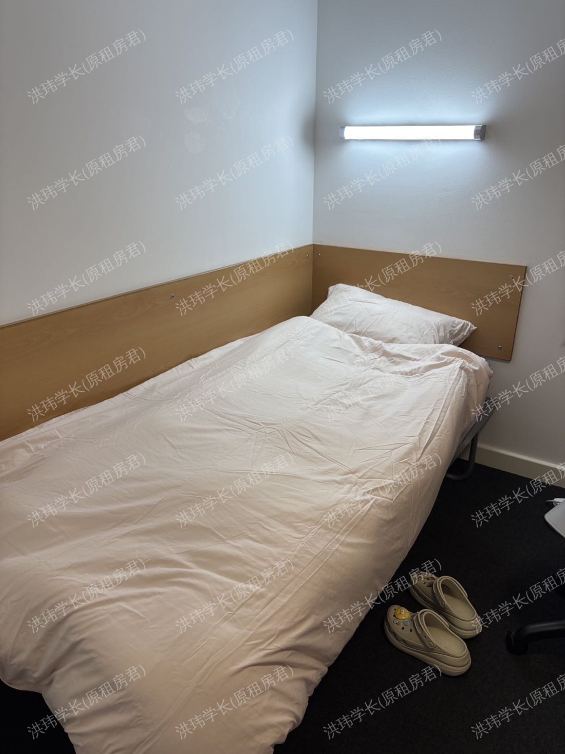 Lillian Knowles House公寓