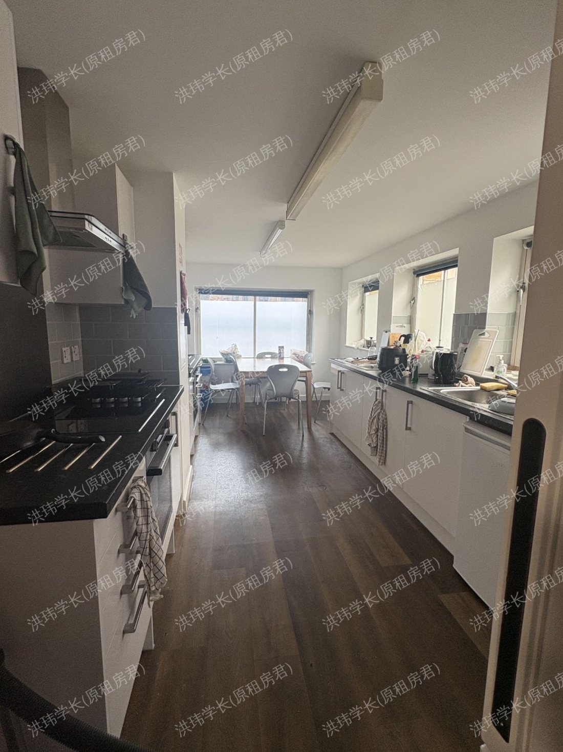 Lillian Knowles House公寓