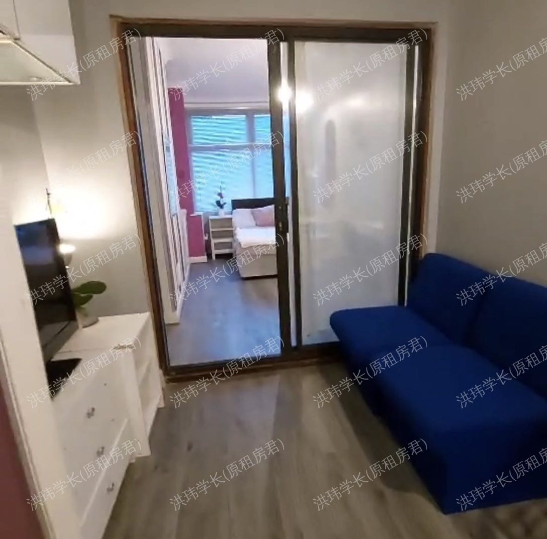 58 Broadfield Road公寓