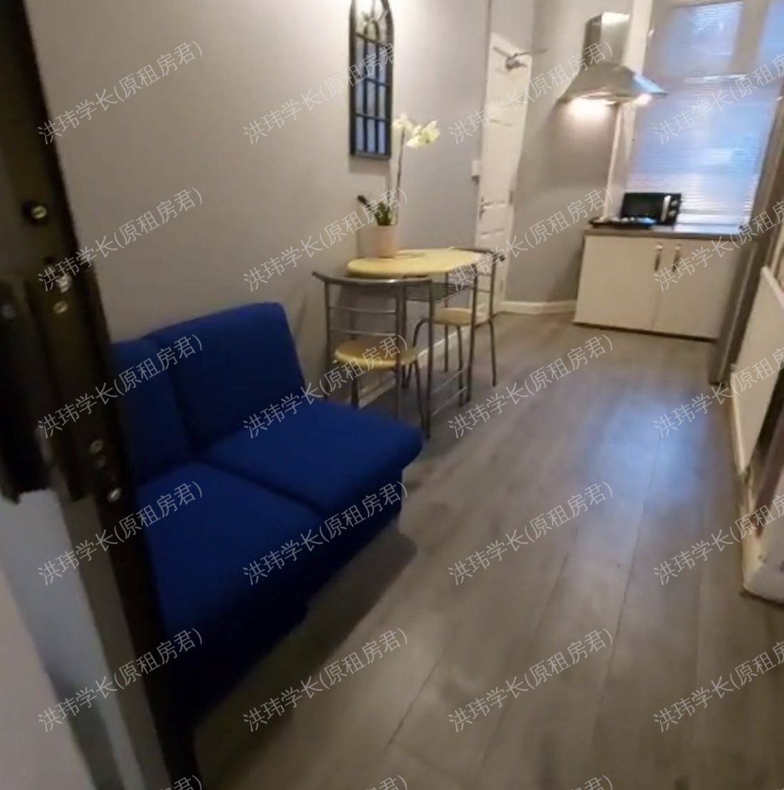 58 Broadfield Road公寓