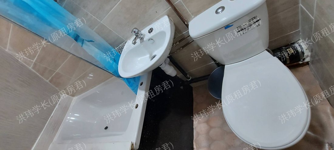 58 Broadfield Road公寓