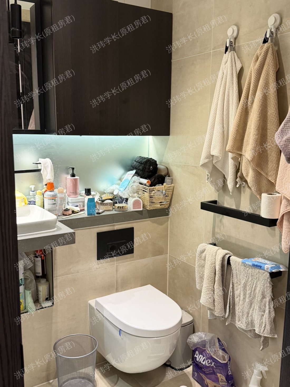 Keybridge Tower公寓