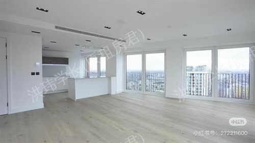 Keybridge Tower公寓