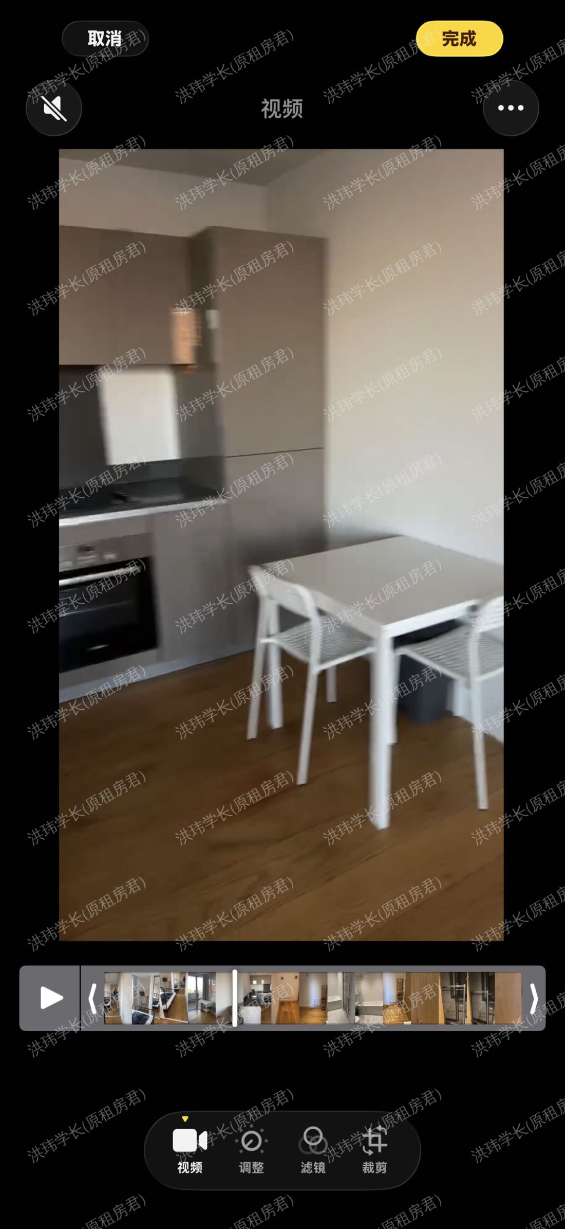 Donoghue court 公寓