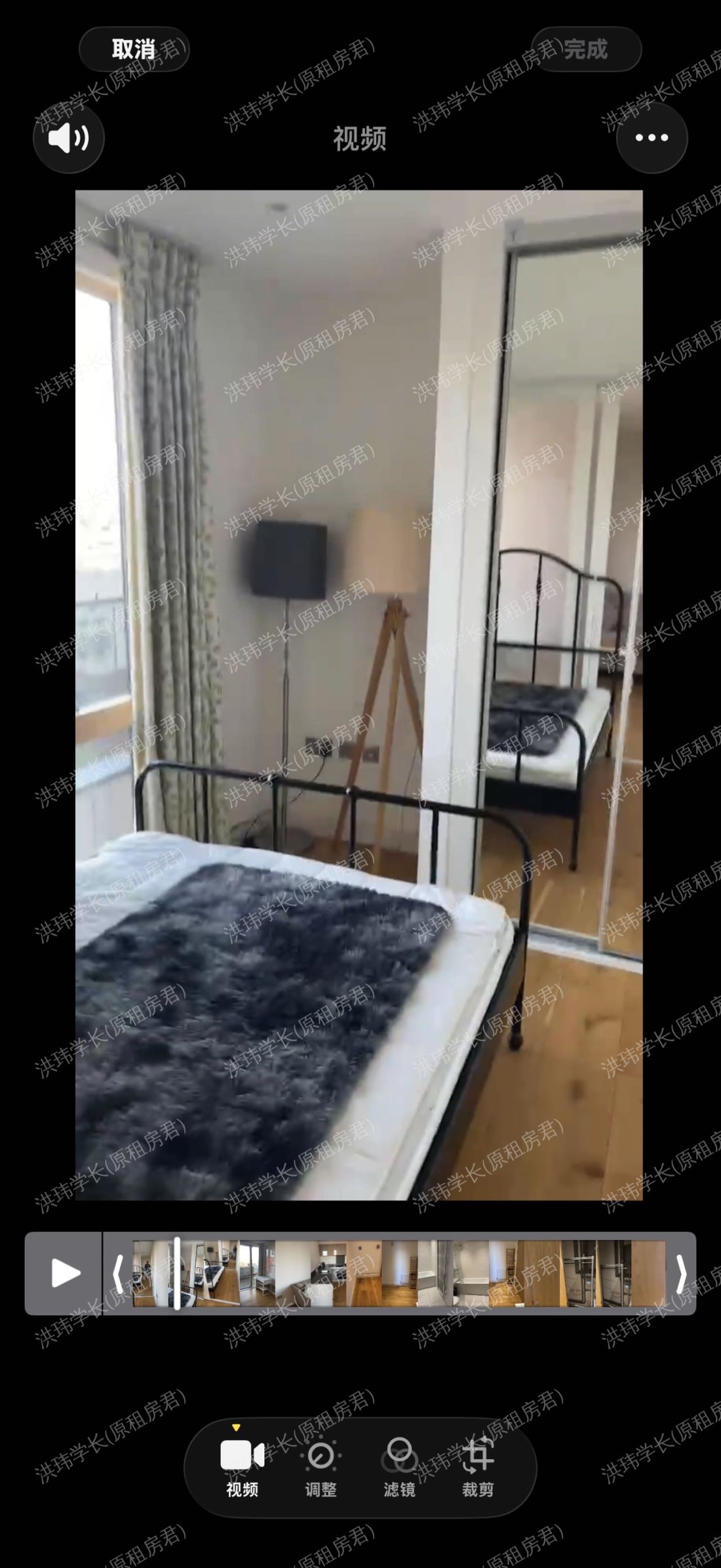 Donoghue court 公寓