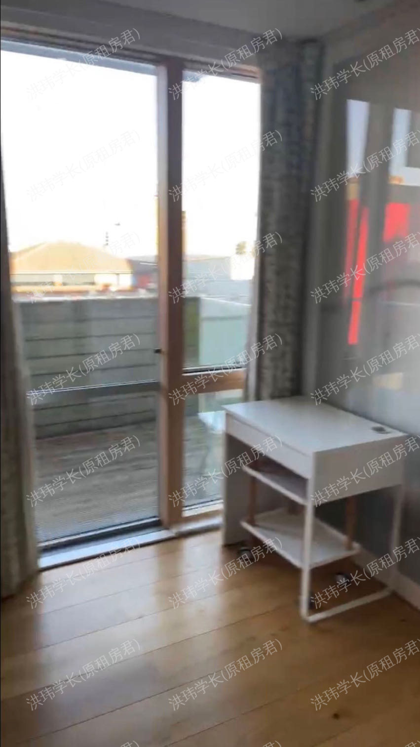 Donoghue court 公寓