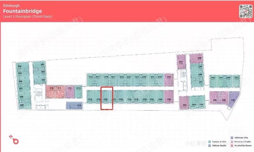 vita student Edinburgh Fountainbridge公寓