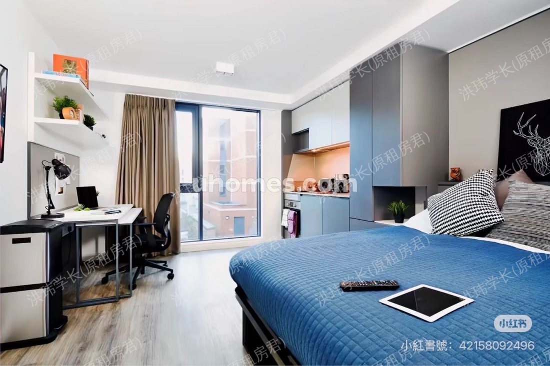 vita student Edinburgh Fountainbridge公寓