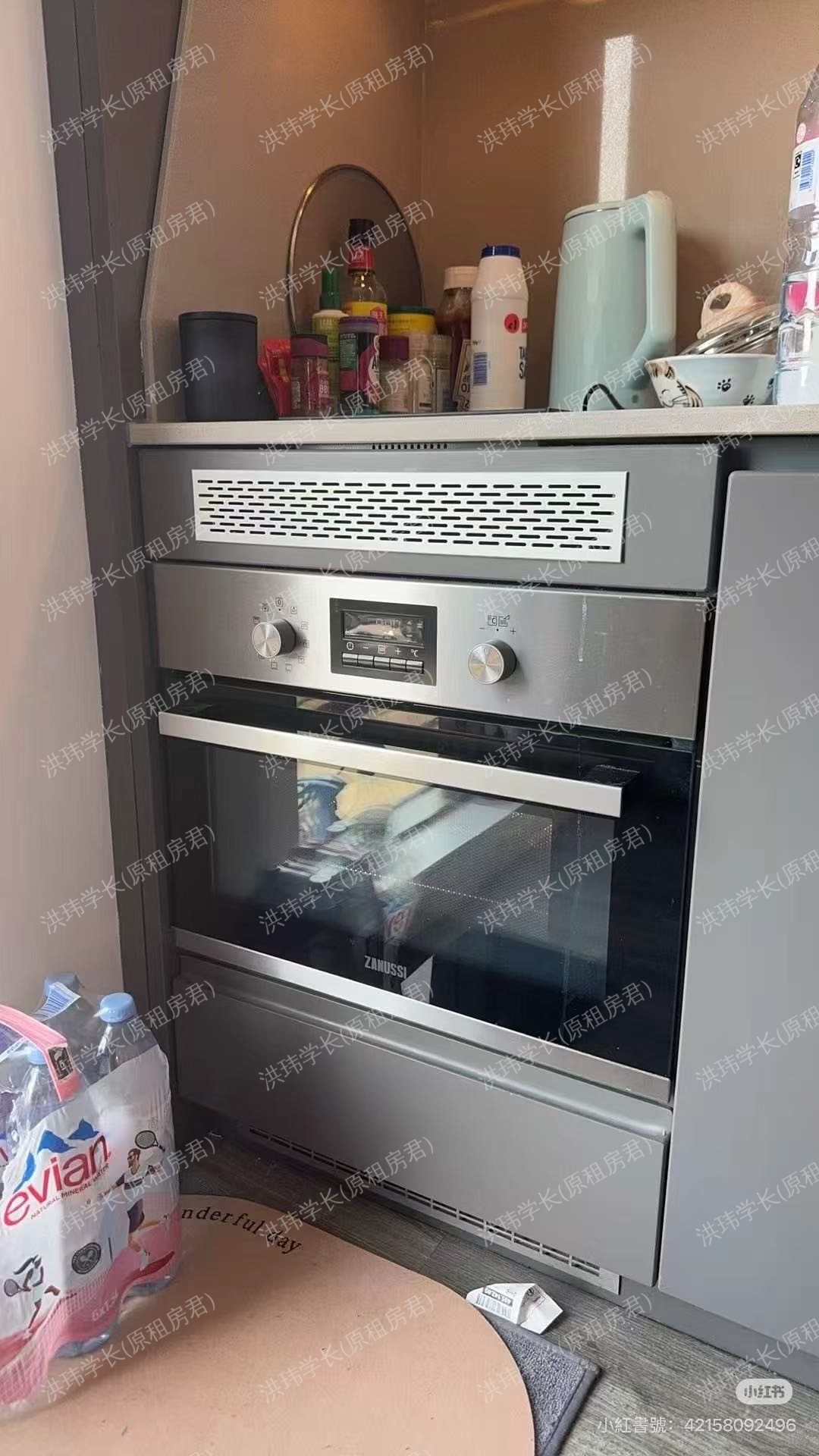 vita student Edinburgh Fountainbridge公寓