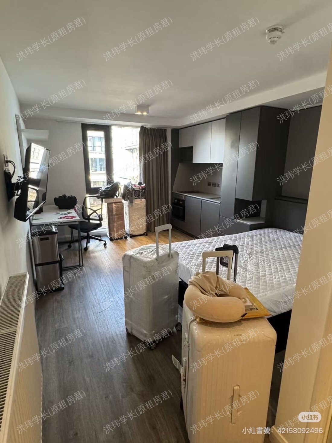 vita student Edinburgh Fountainbridge公寓