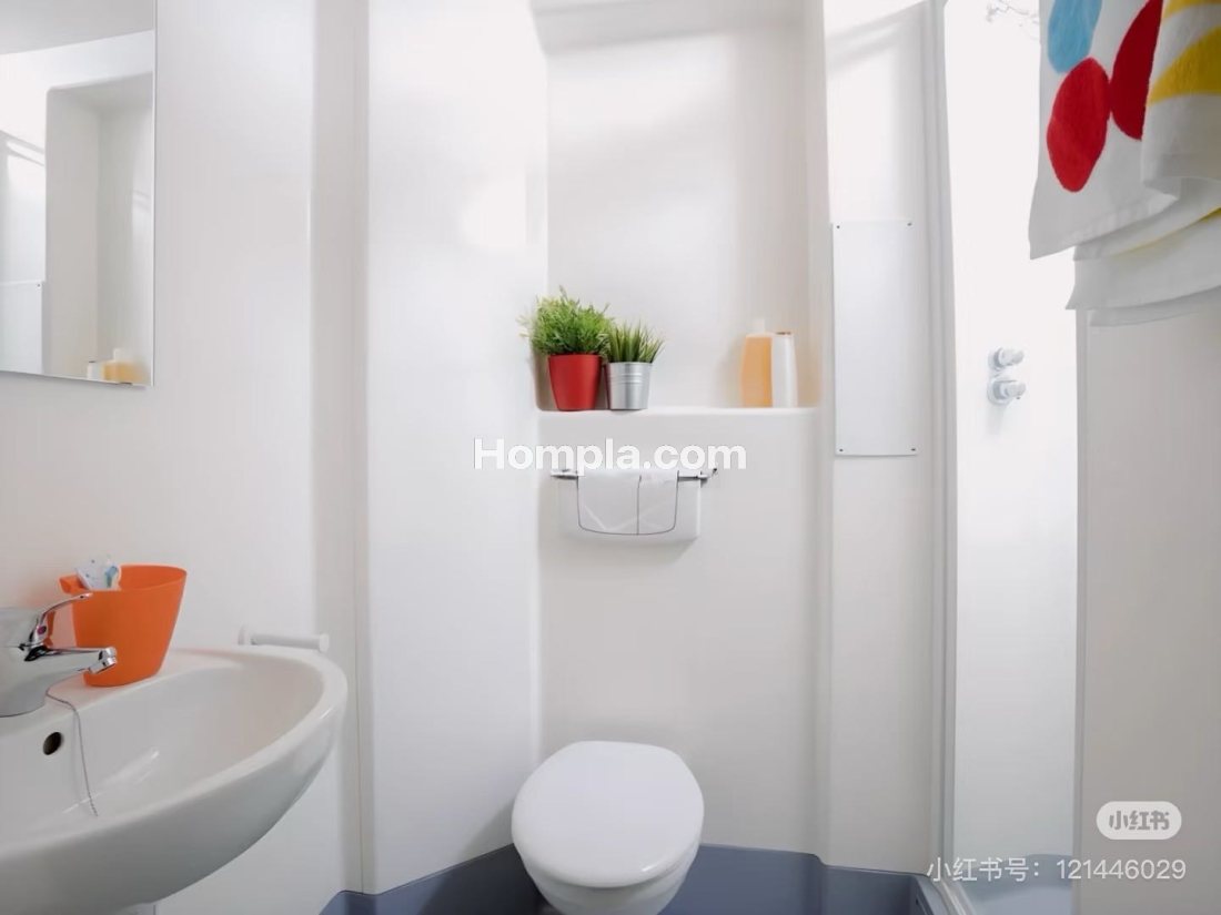 Prestige Student Living apartment