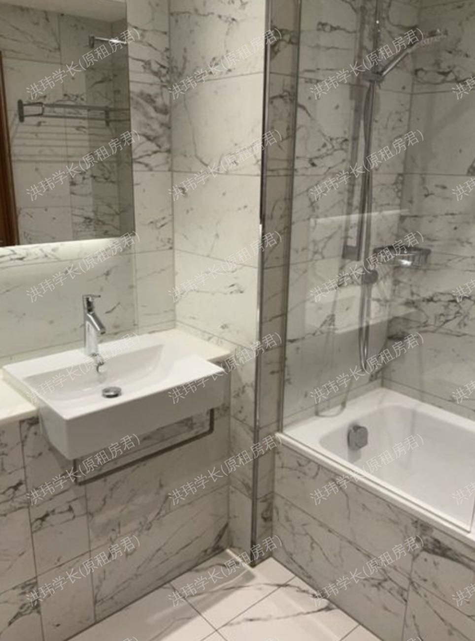 Hightail Point公寓