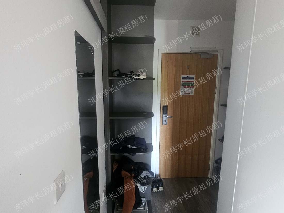 Chapter Highbury公寓