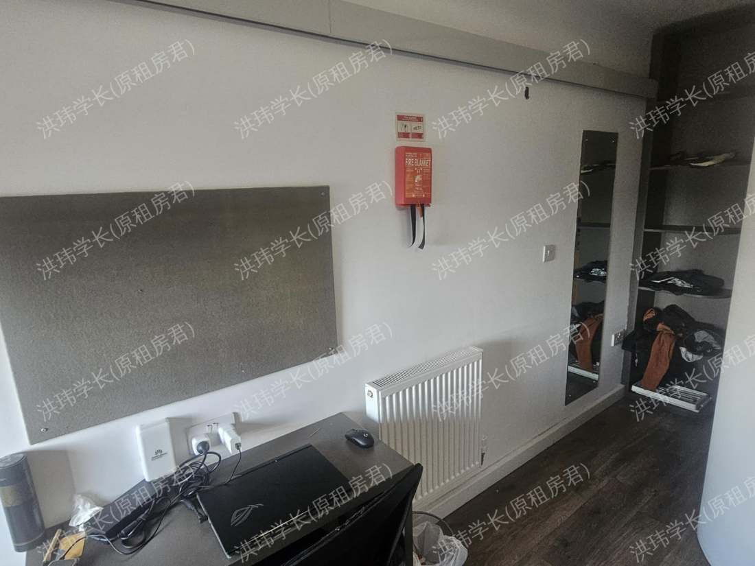 Chapter Highbury公寓