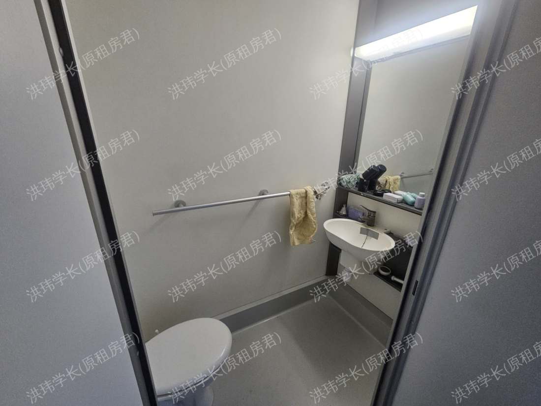 Chapter Highbury公寓