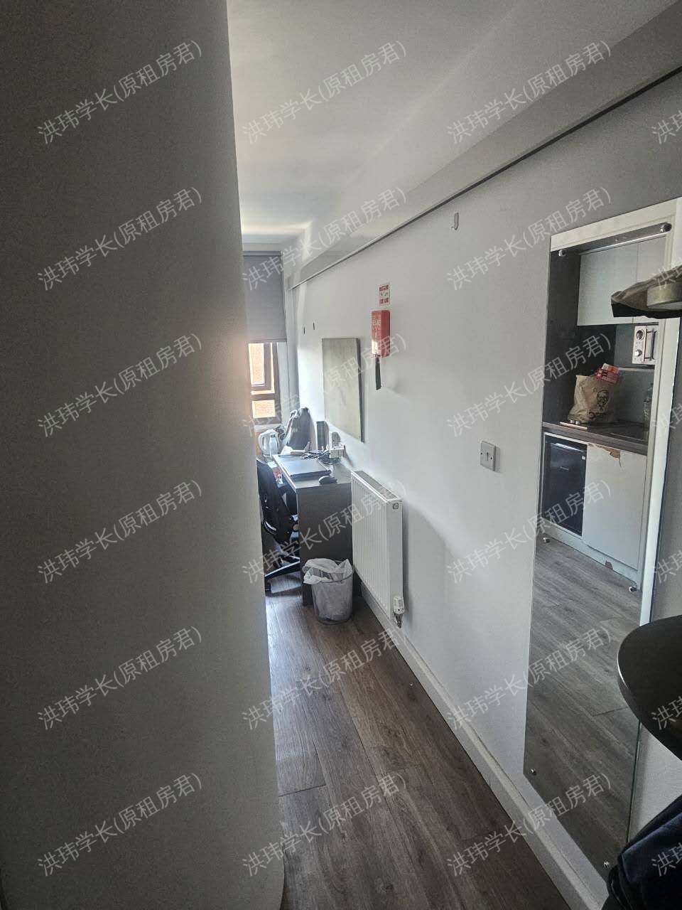 Chapter Highbury公寓