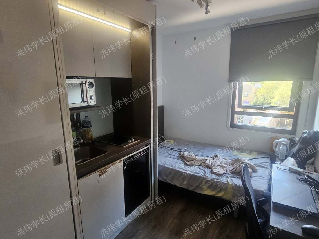 Chapter Highbury公寓