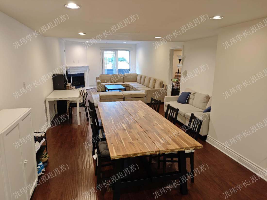 Apt 109公寓