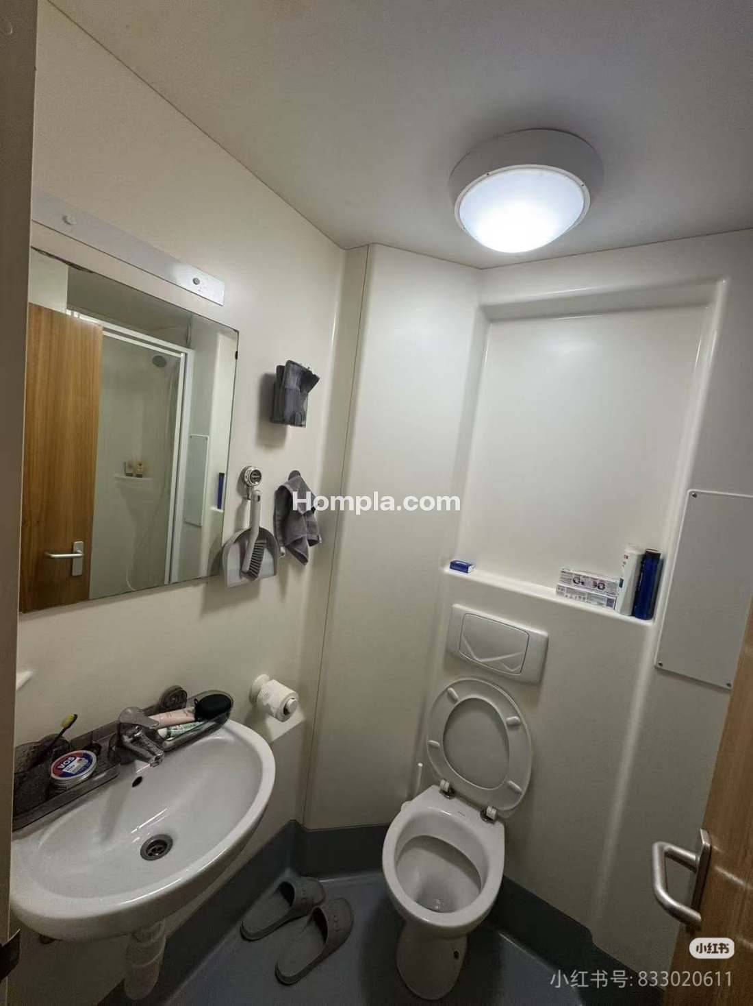 Phoenix Court apartment
