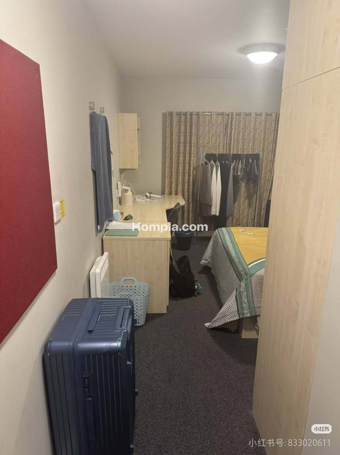 Phoenix Court apartment