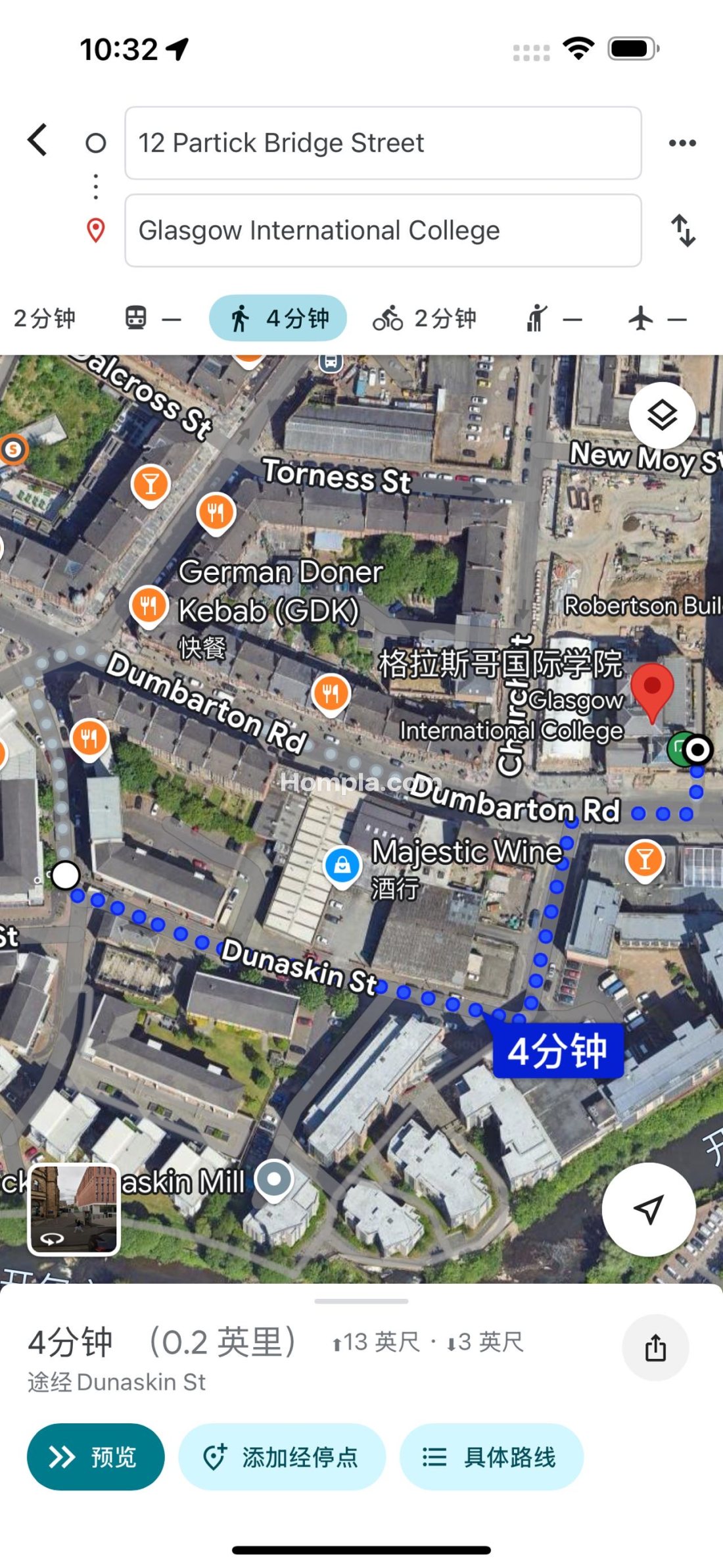 flat 8,12 partick bridge street apartment