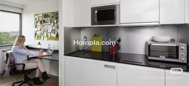 Urbanest KX apartment