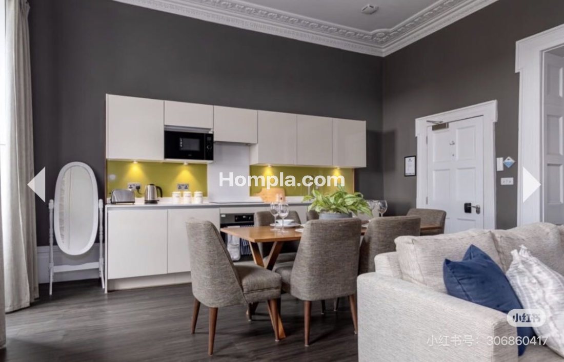 Urban Creation apartment
