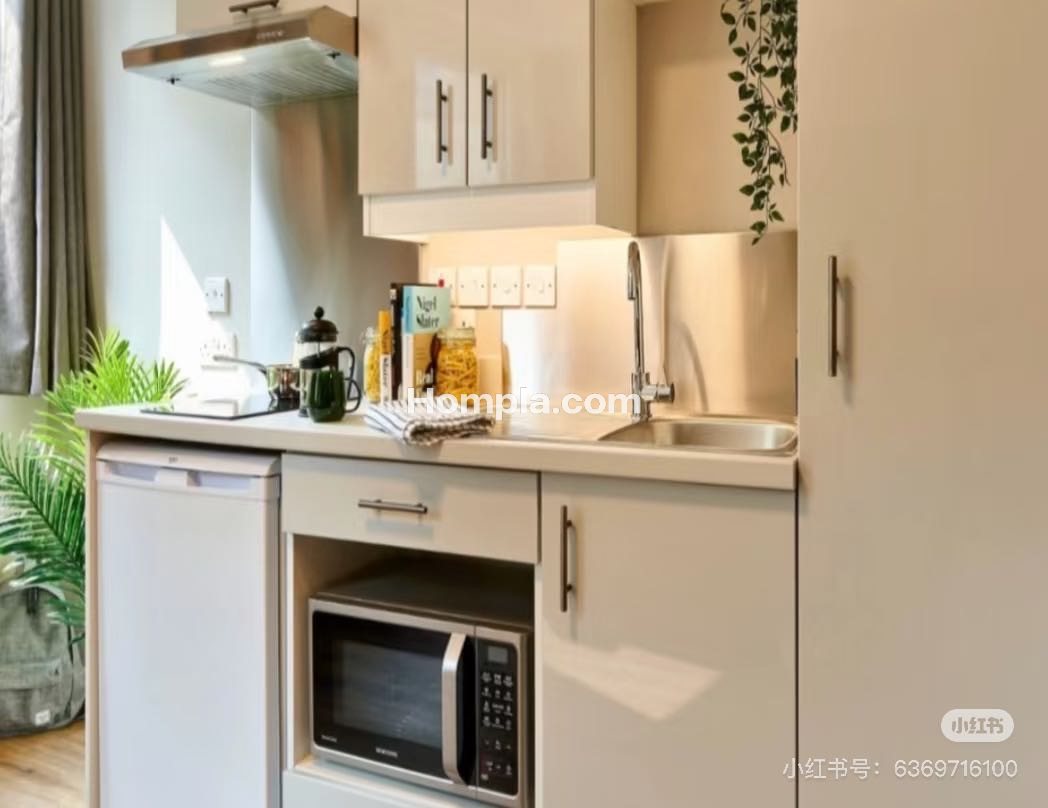 Canvas Wembley | Barnard Point apartment