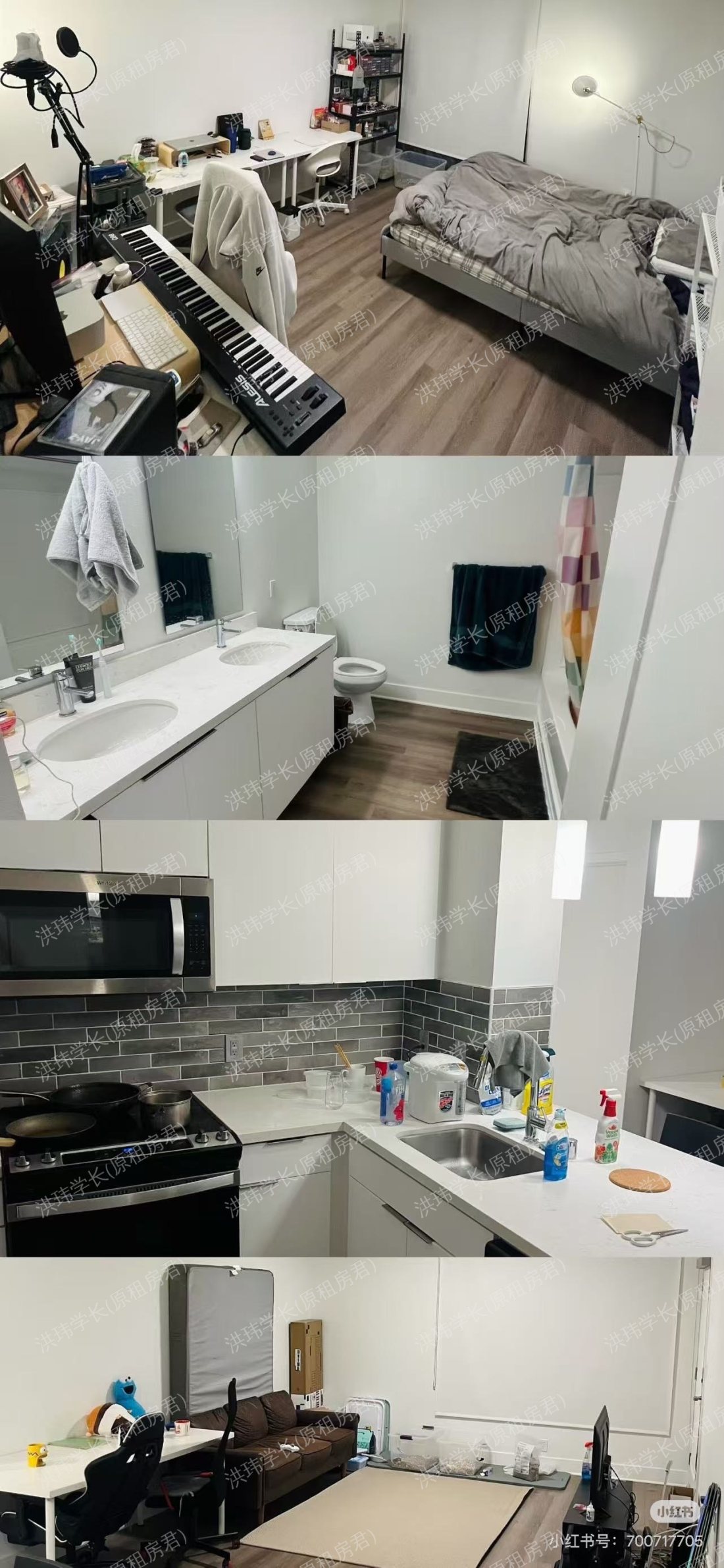Fusion Encore Hollywood Apartment公寓