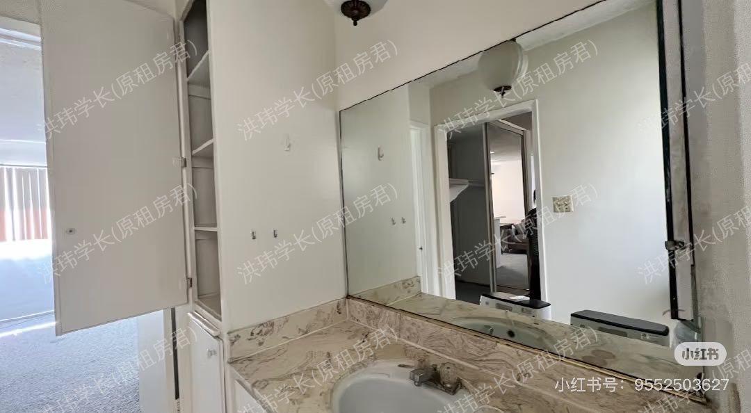 11088 Ophir Dr, 304公寓