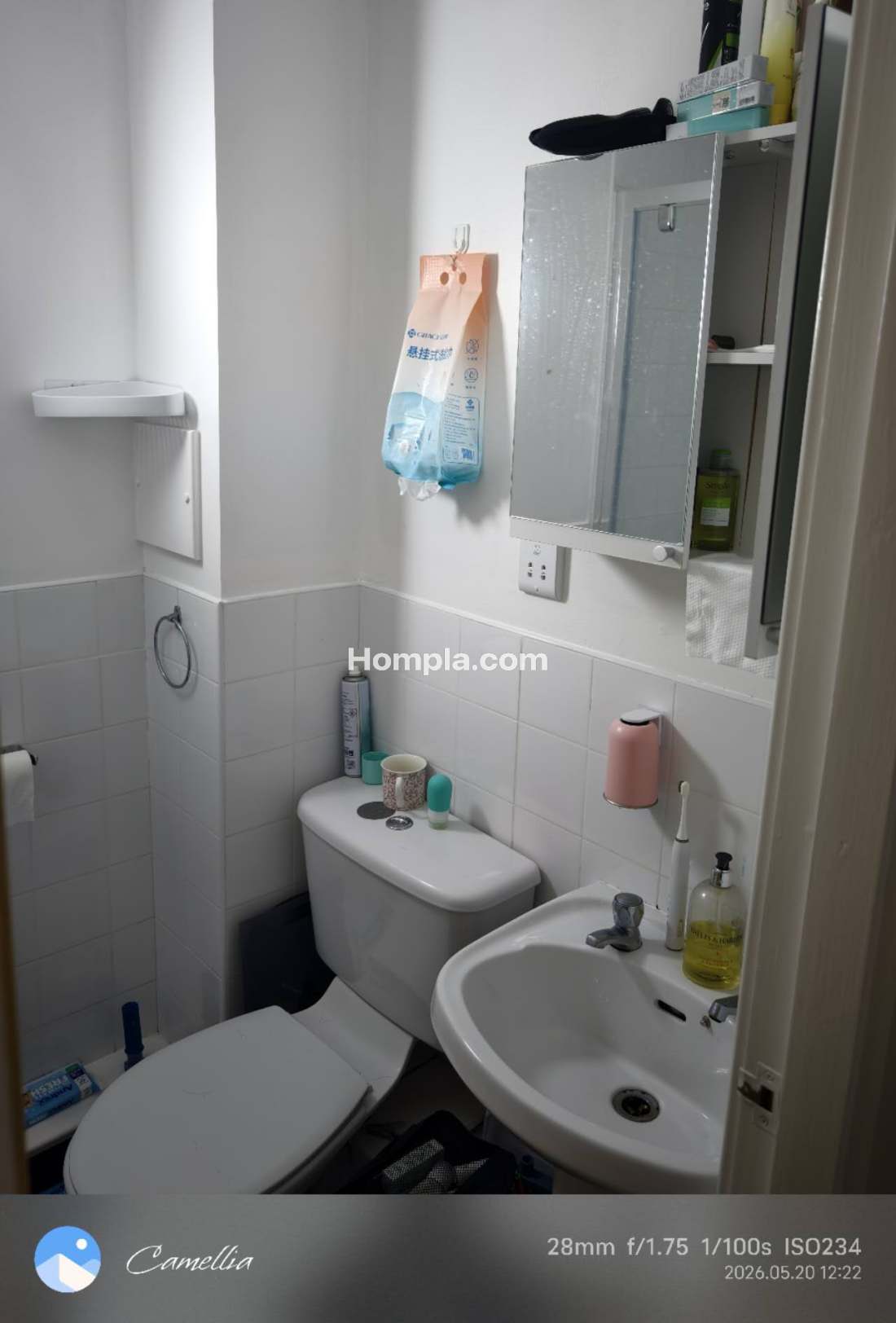 unihouse court apartment
